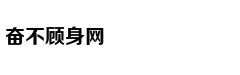 比亚迪强制按揭被约谈
